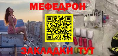 ECSTASY Балаково