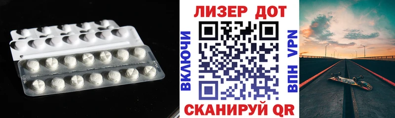 площадка состав  где купить наркоту  blacksprut ссылки  Домодедово  Лсд 25 экстази ecstasy 