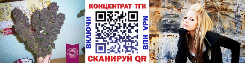 ОМГ ОМГ как зайти как найти наркотики Домодедово ТГК жижа