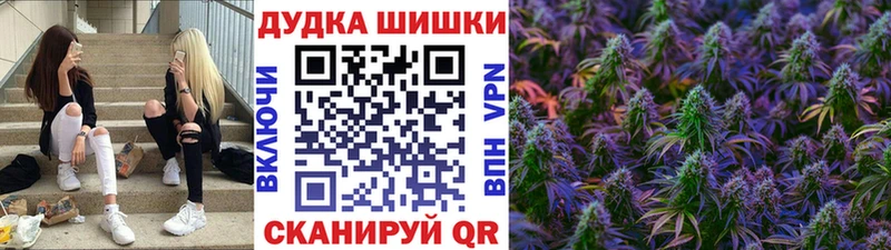 кракен ссылки  Домодедово  Конопля конопля 