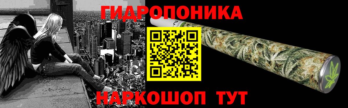 Бошки марихуана MAZAR Домодедово