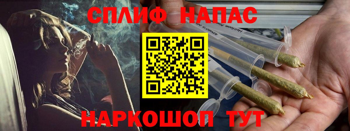 MDMA Домодедово
